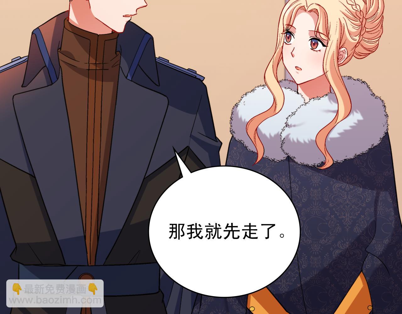 第96话 反击14
