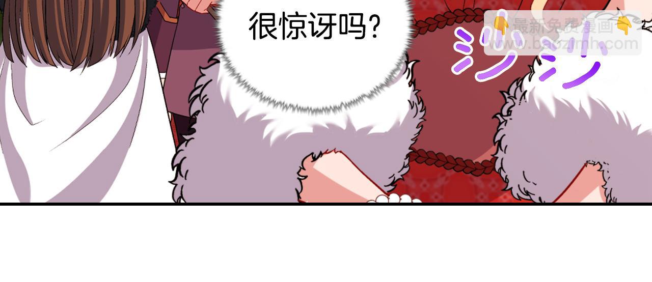 第96话 反击147