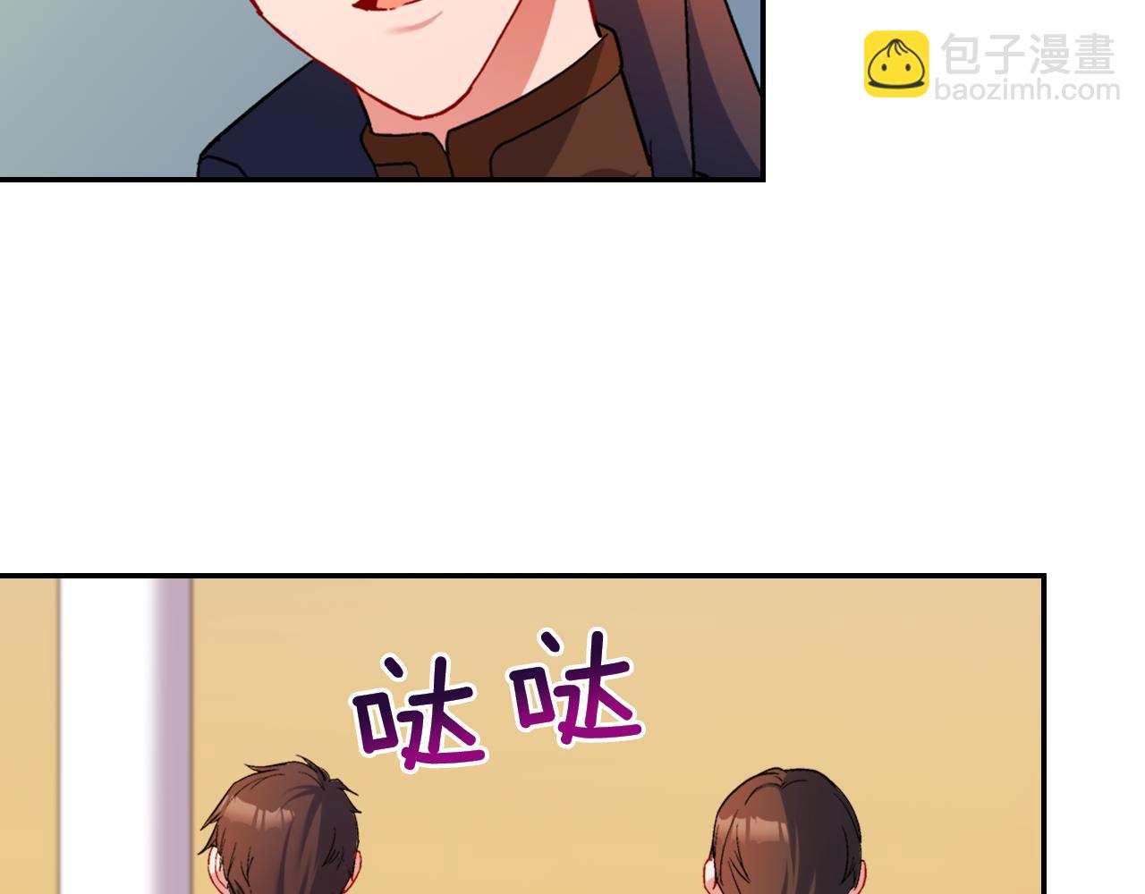 第96话 反击17
