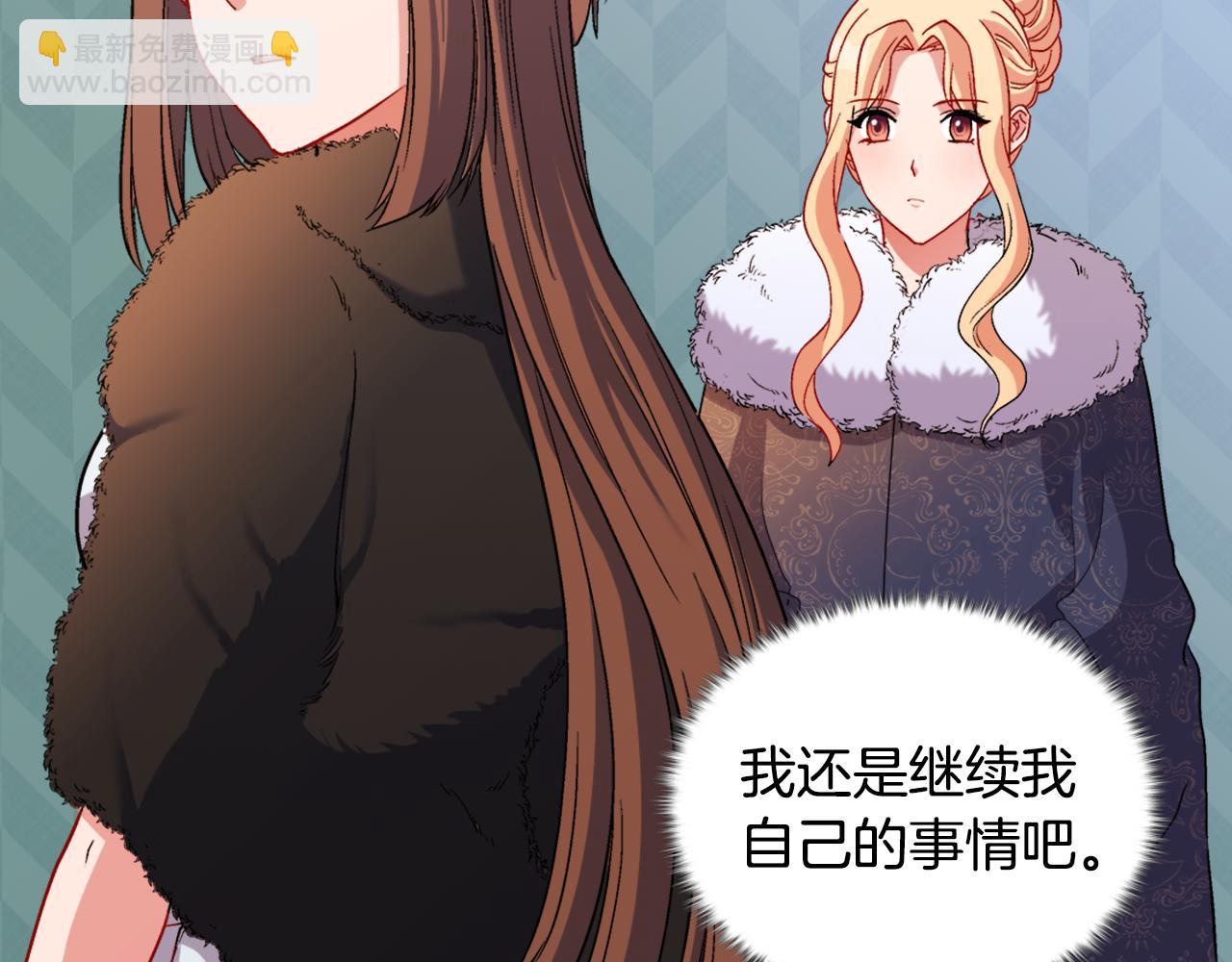 第96话 反击23
