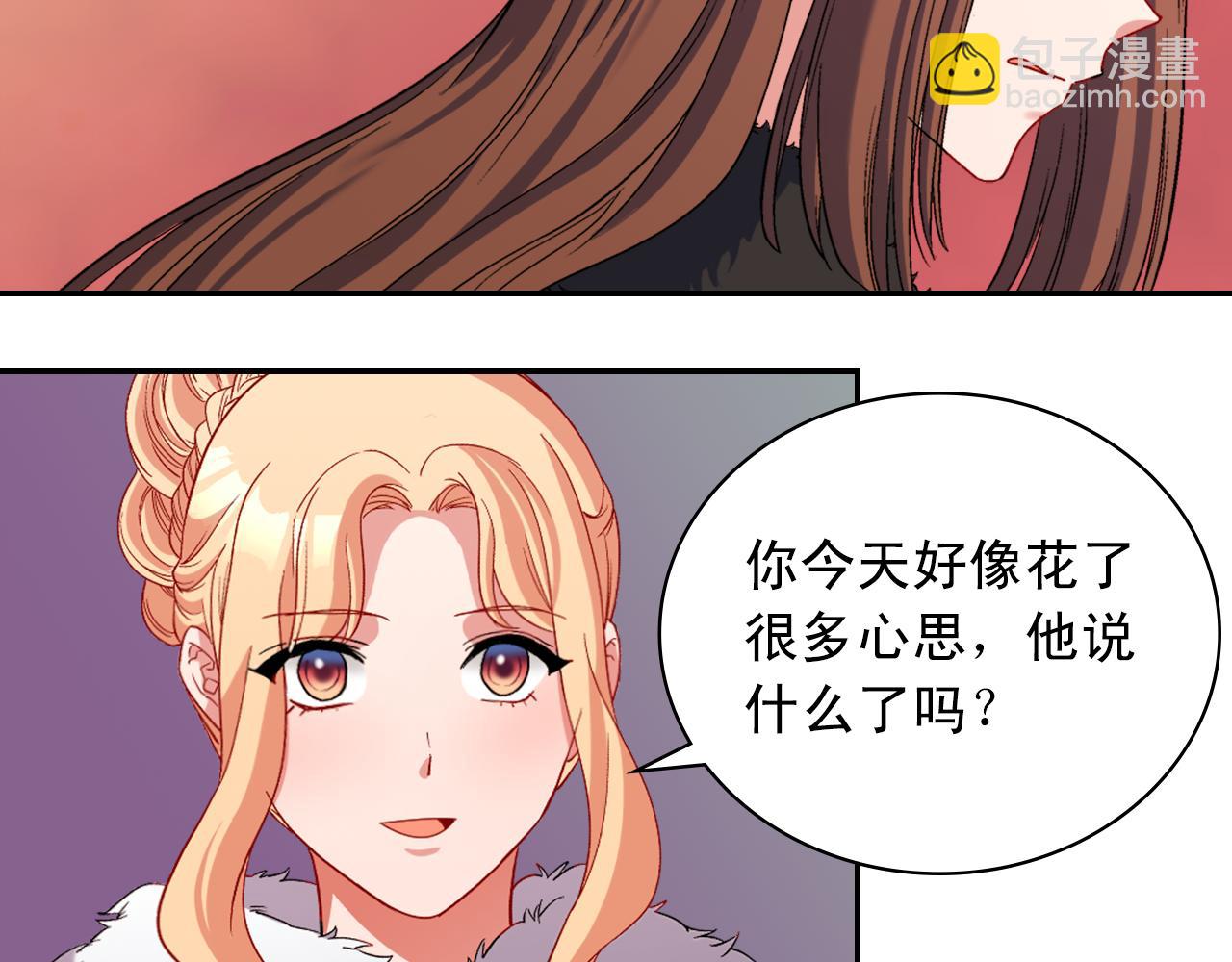 第96话 反击25