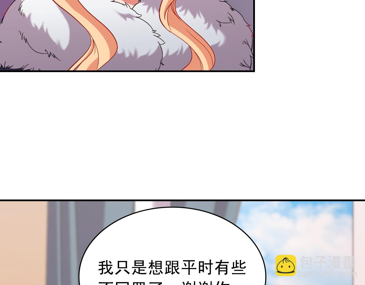 第96话 反击26