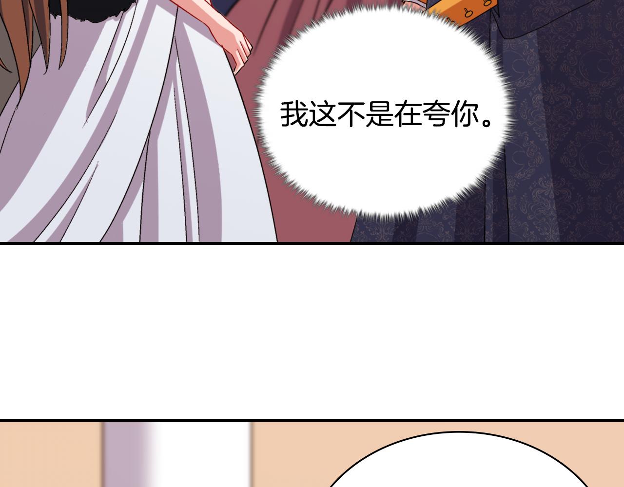 第96话 反击28