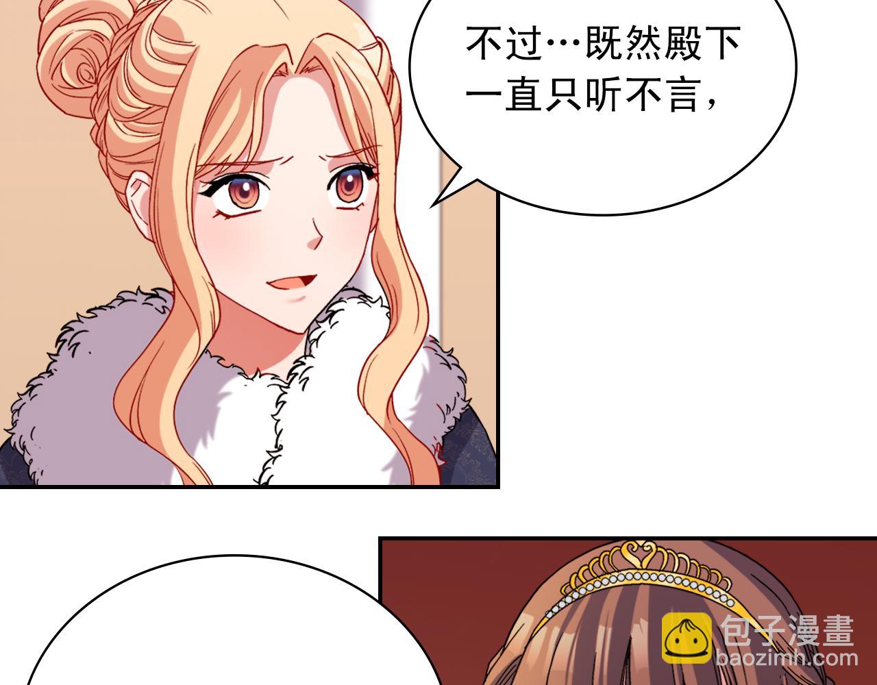 第96话 反击39