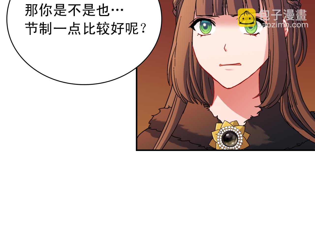 第96话 反击40