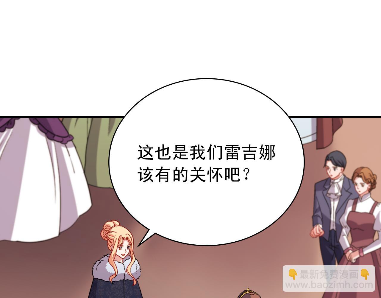 第96话 反击41