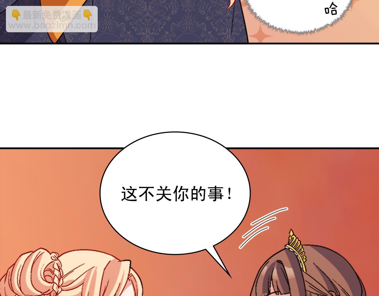 第96话 反击45