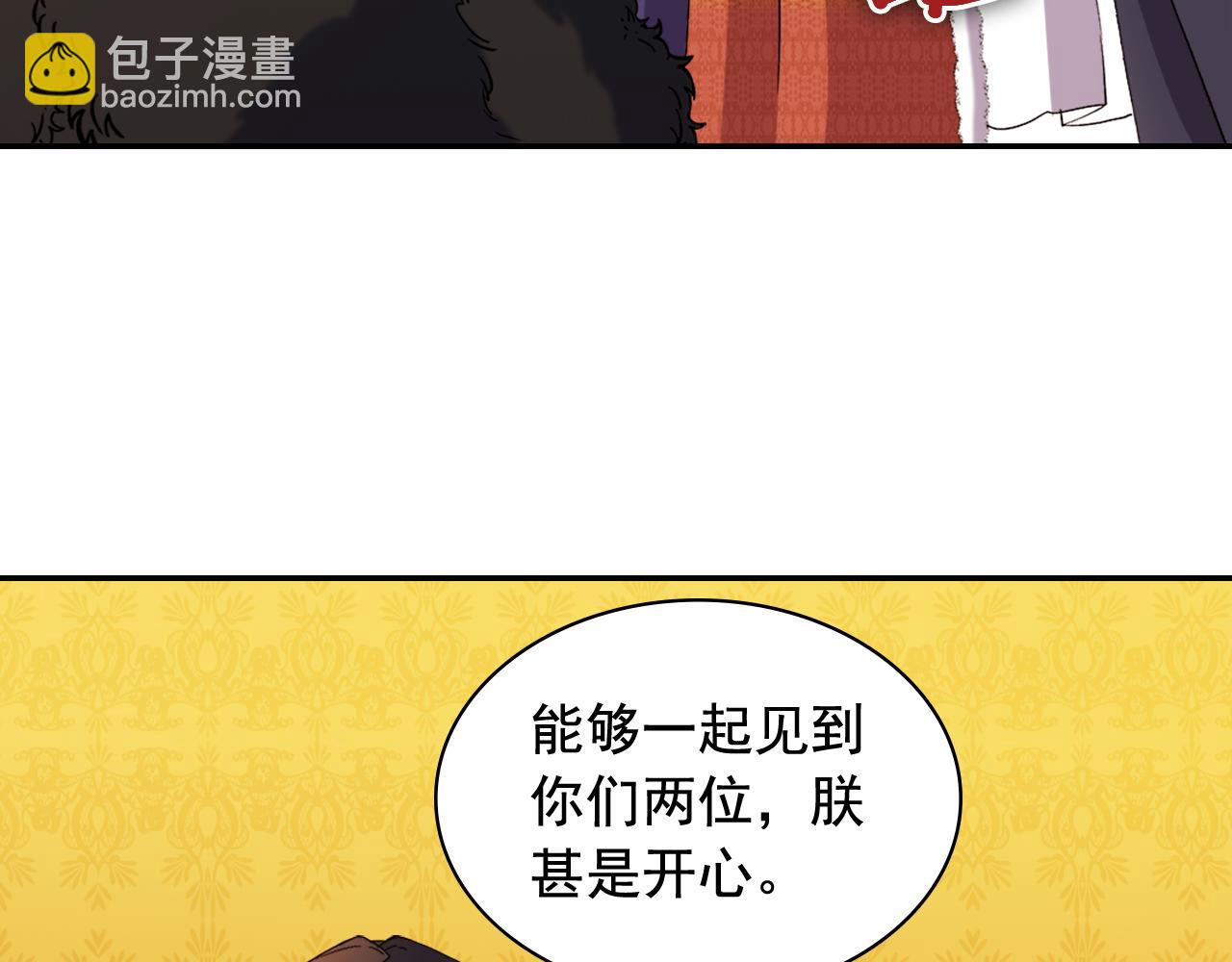 第96话 反击56