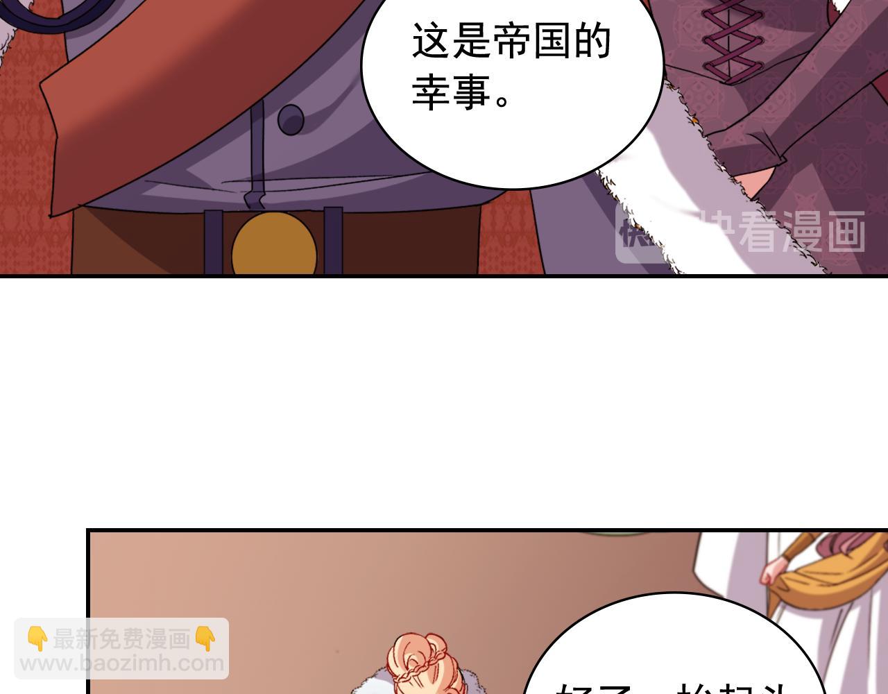 第96话 反击58
