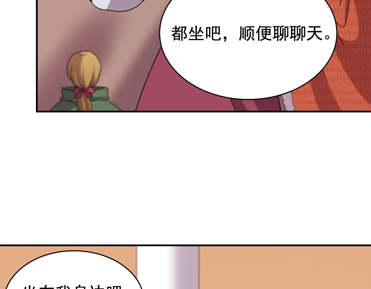 第96话 反击60