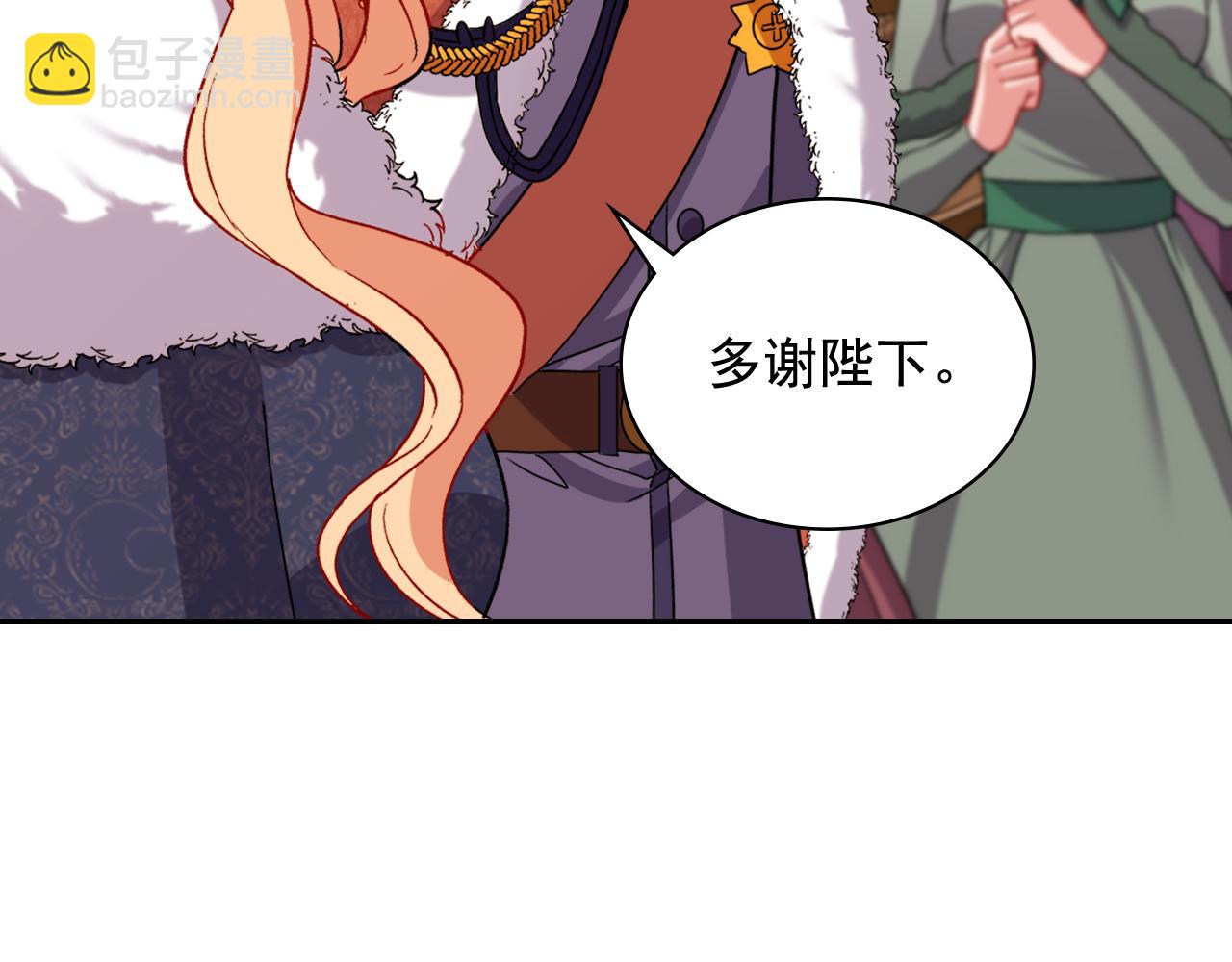 第96话 反击62
