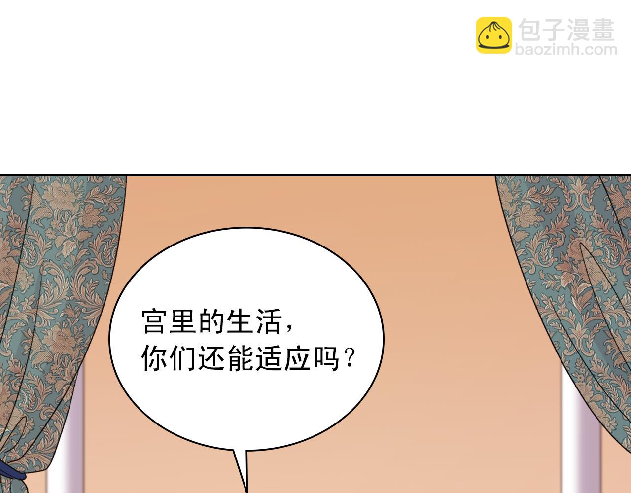 第96话 反击63