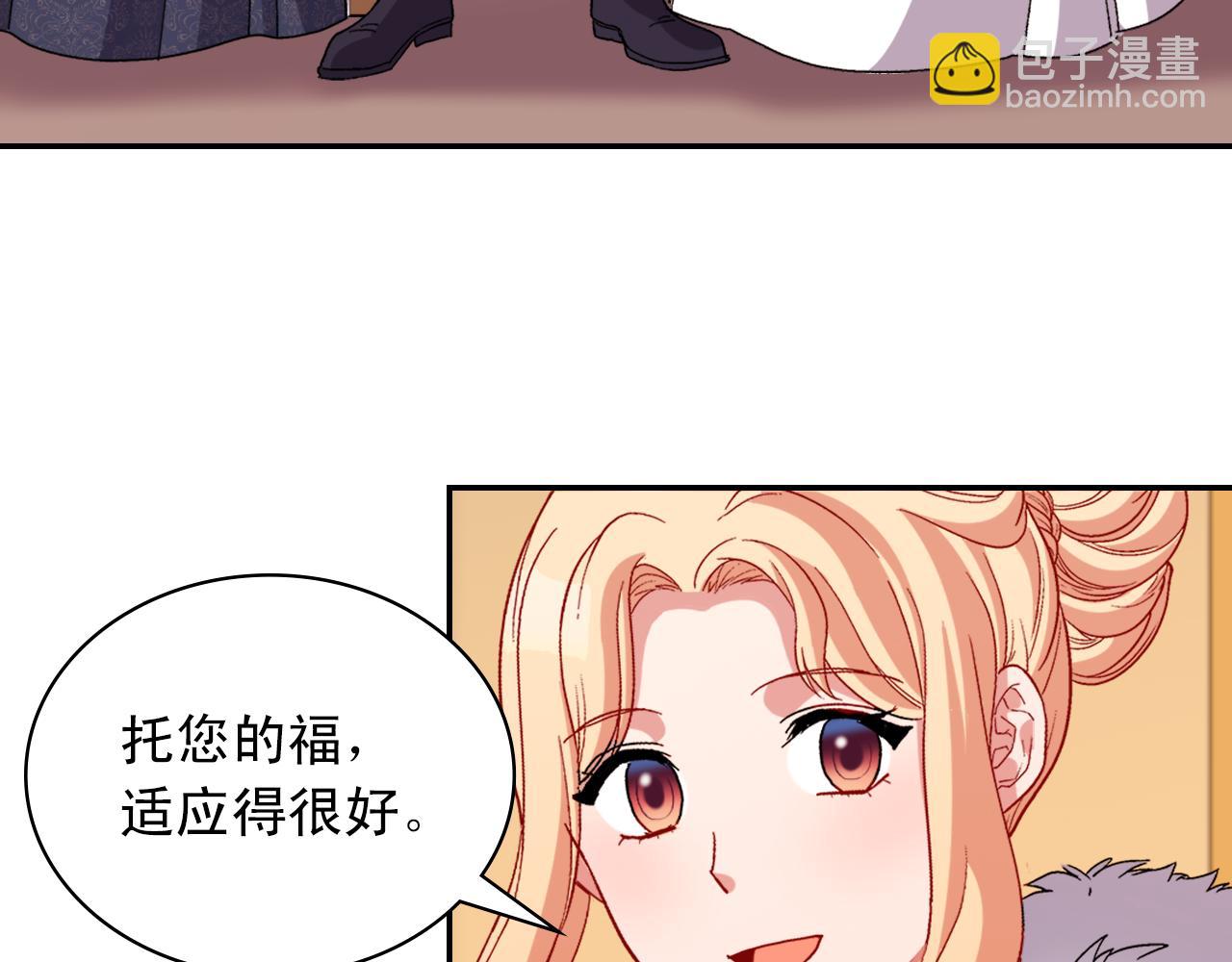 第96话 反击65