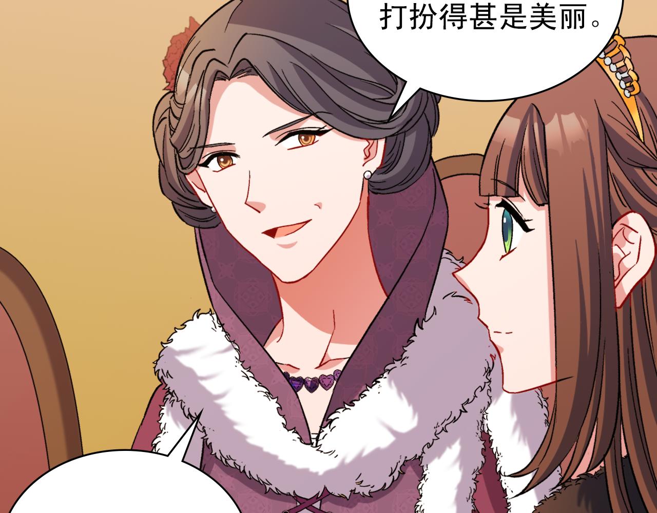 第96话 反击68