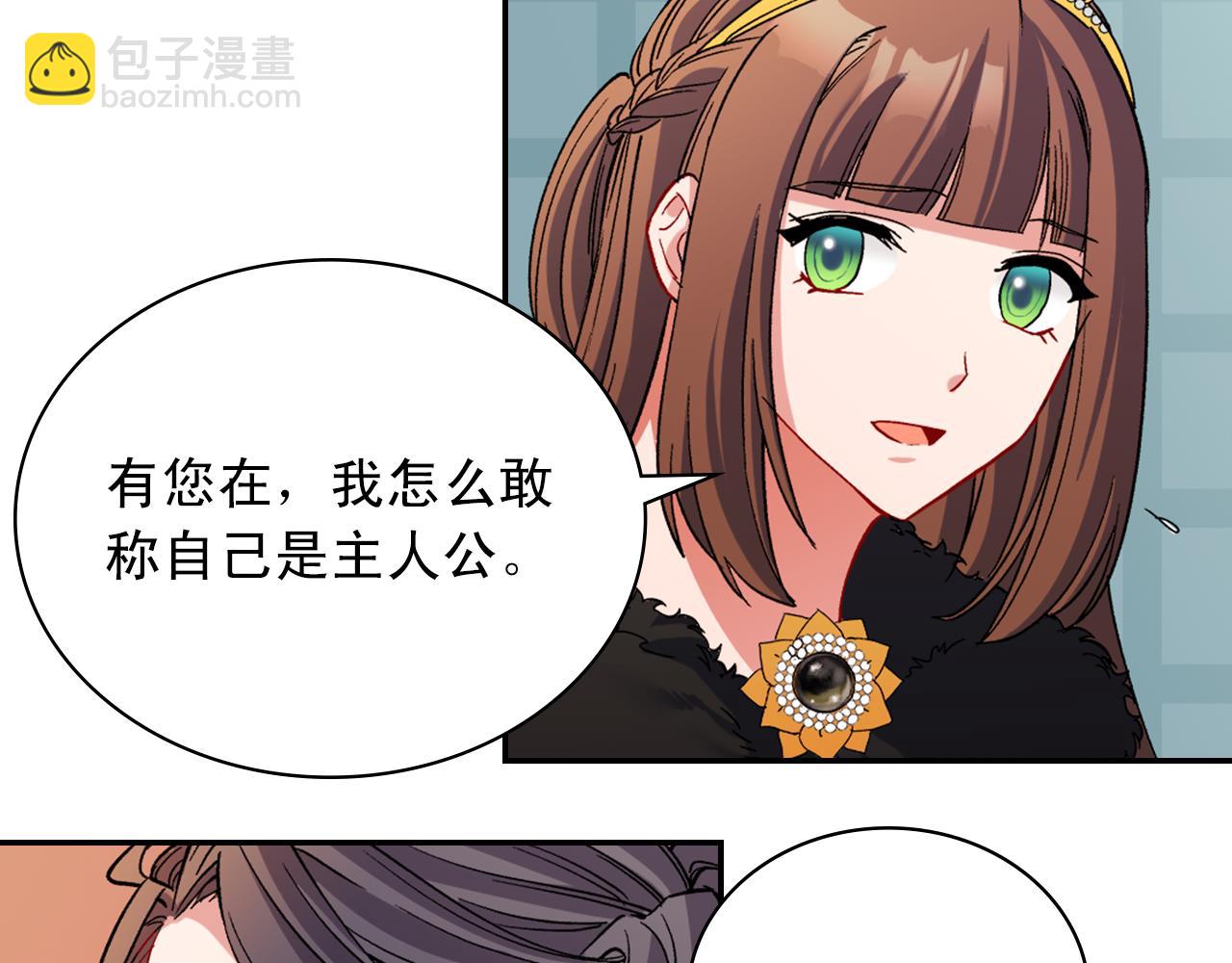 第96话 反击70