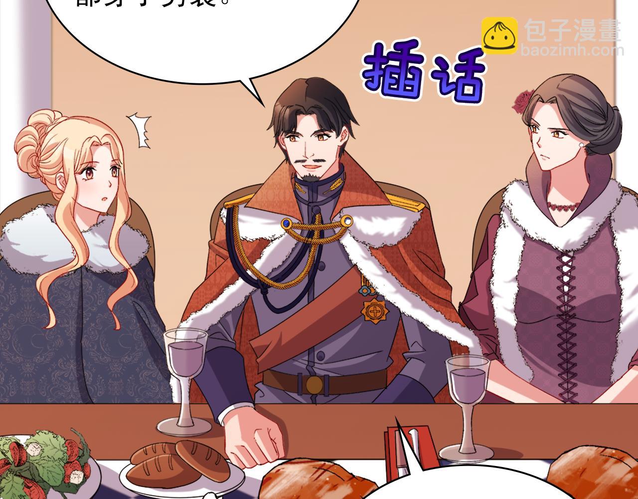 第96话 反击78