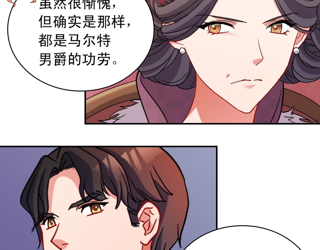 第96话 反击80