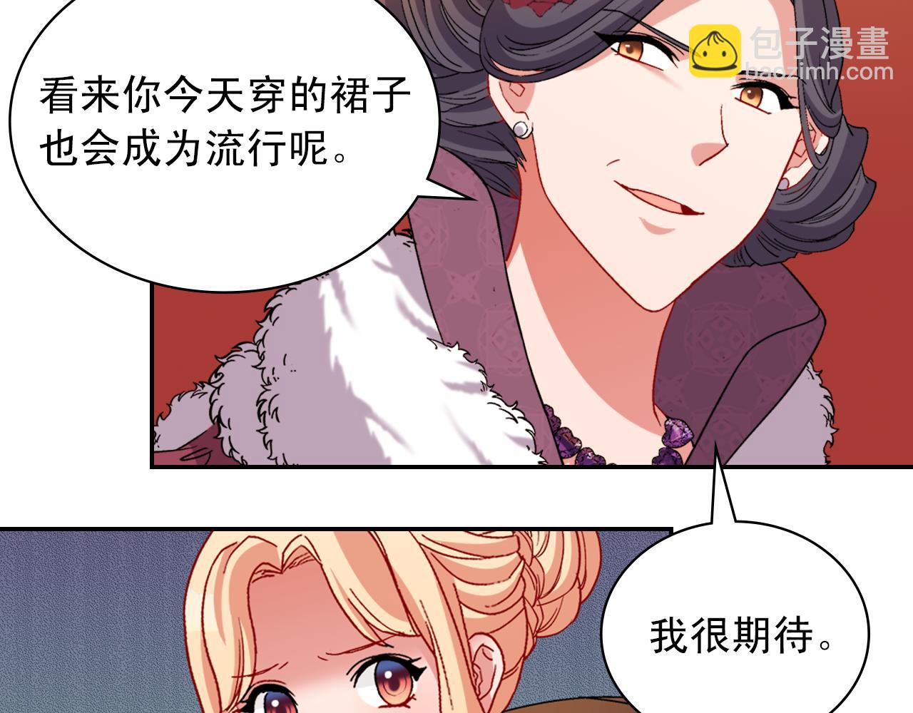 第96话 反击87