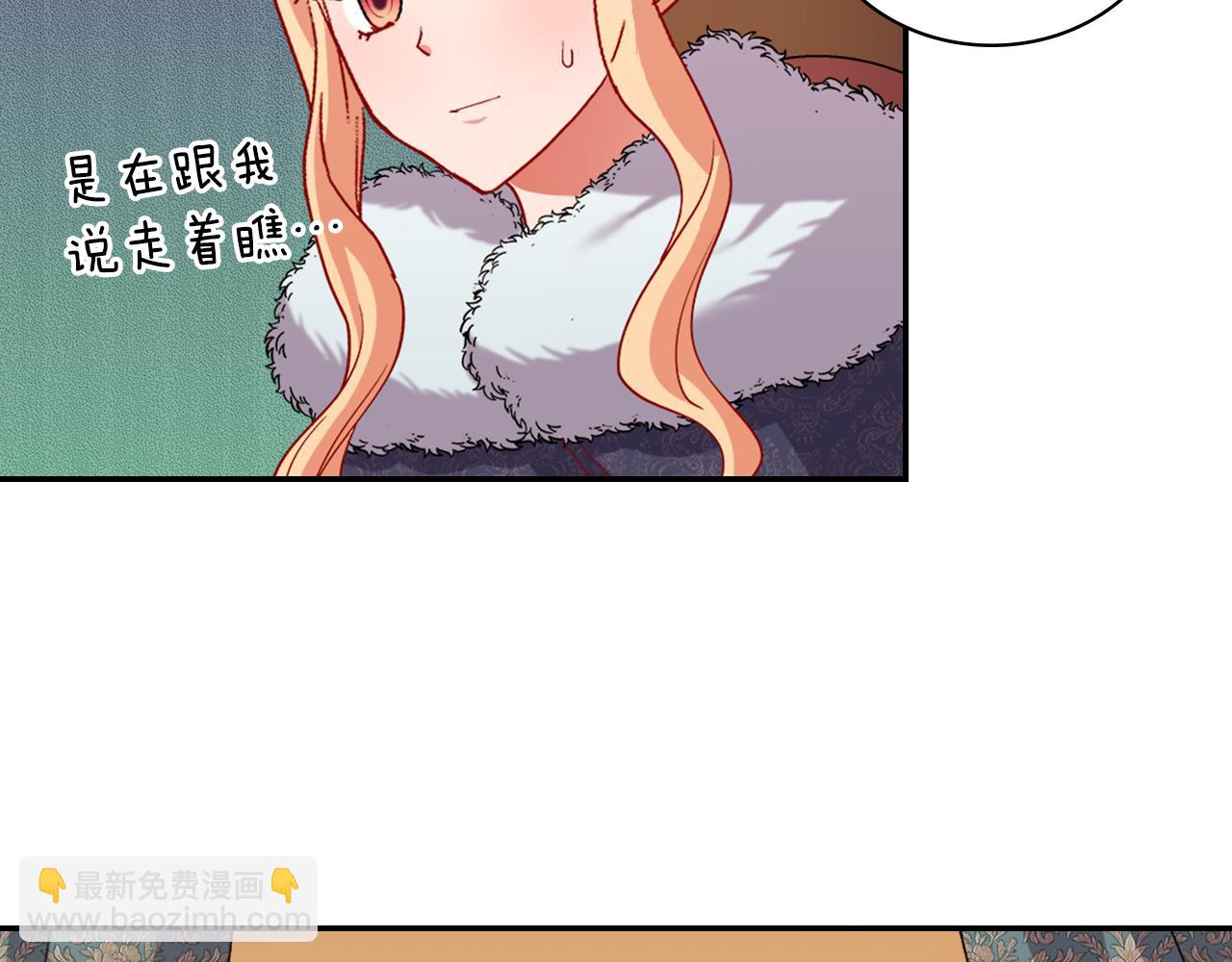 第96话 反击88