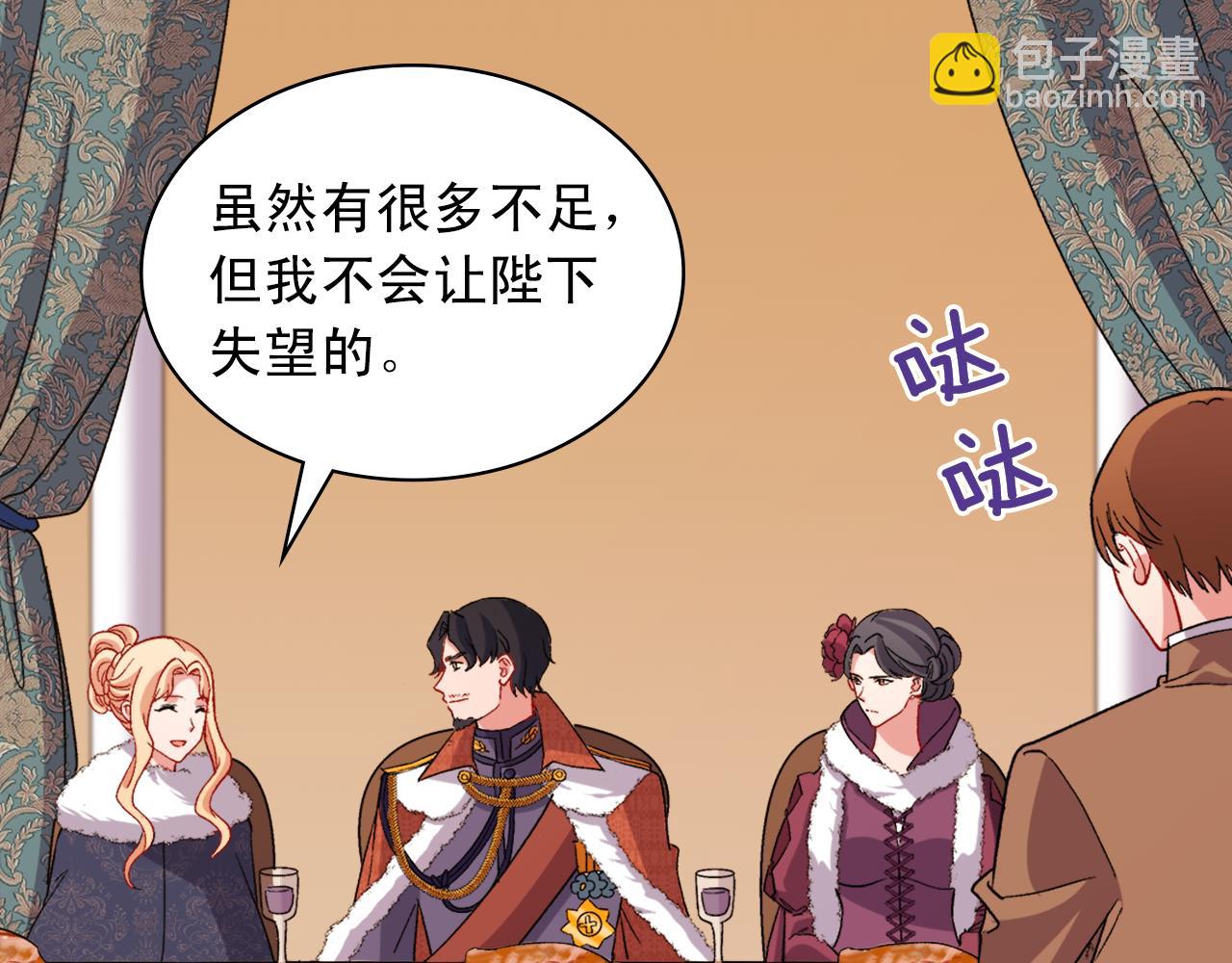 第96话 反击89