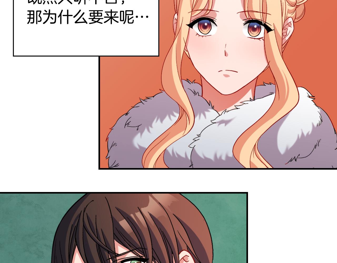 第96话 反击9