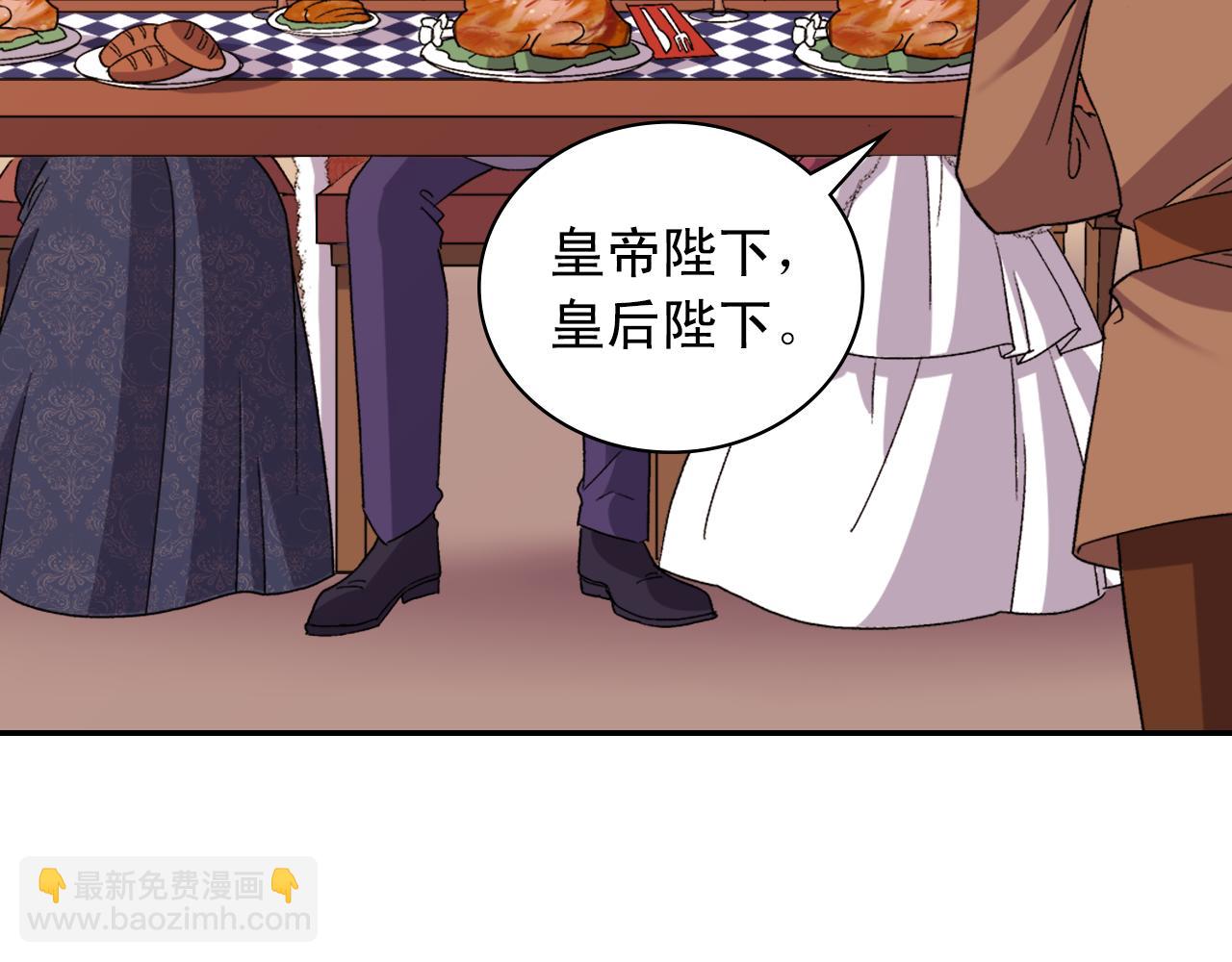 第96话 反击90