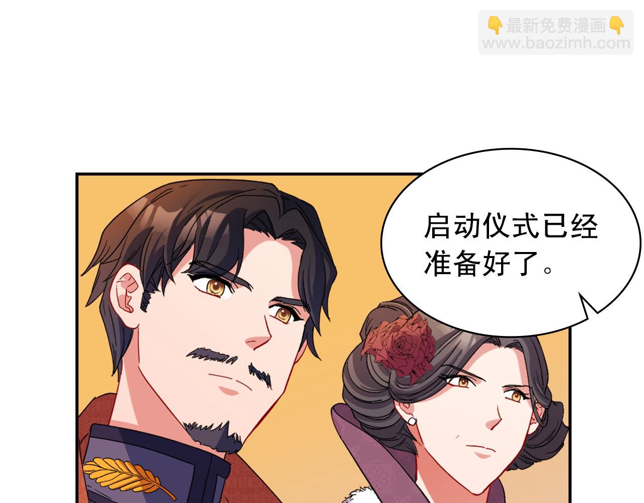第96话 反击92