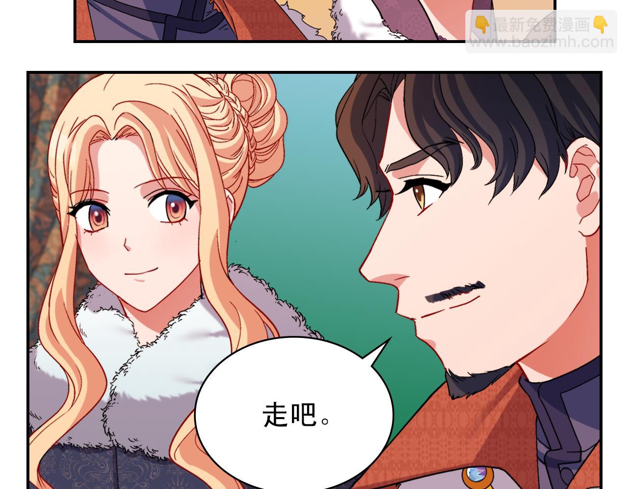 第96话 反击93
