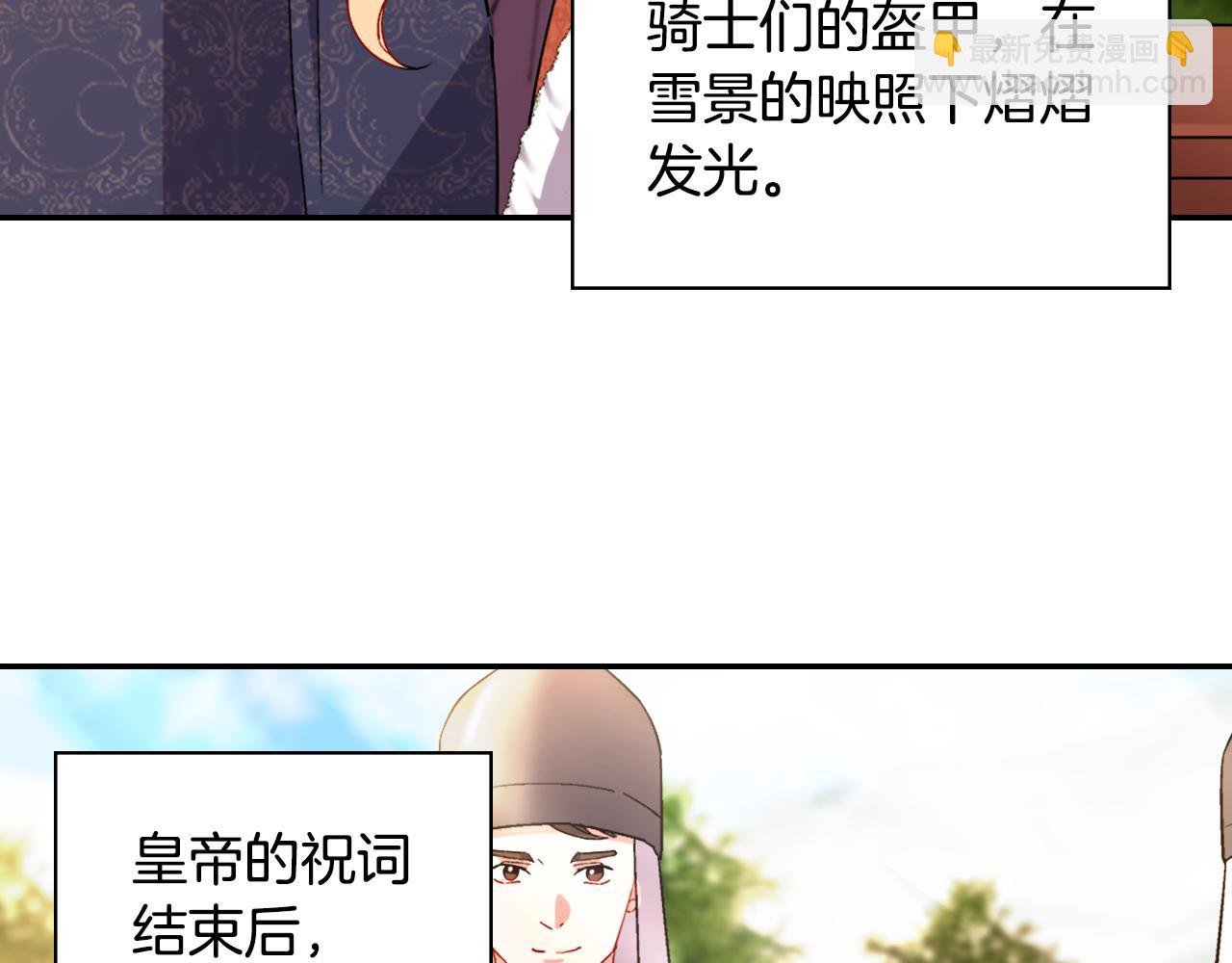 第96话 反击98