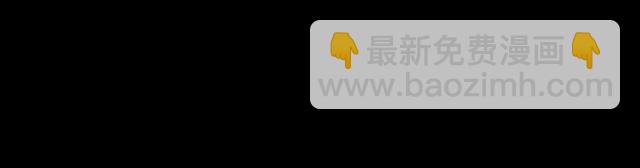 第84话 初次相遇102