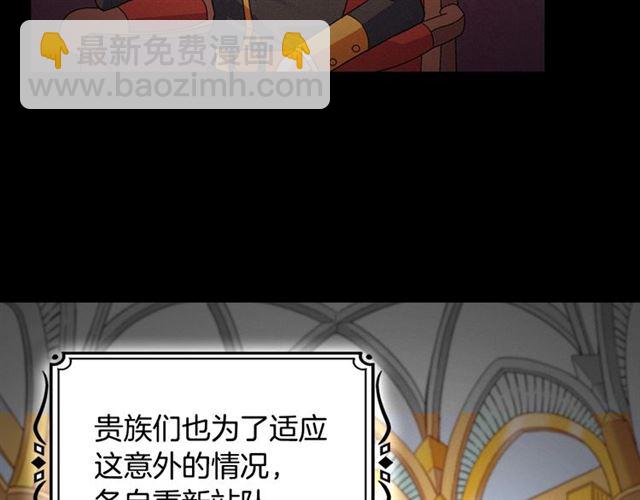 第84话 初次相遇111