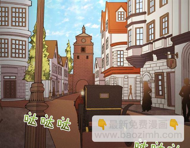 第84话 初次相遇118