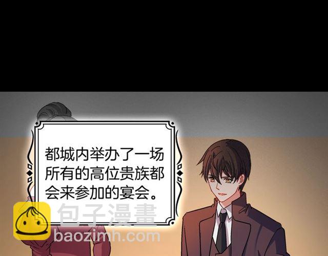 第84话 初次相遇126