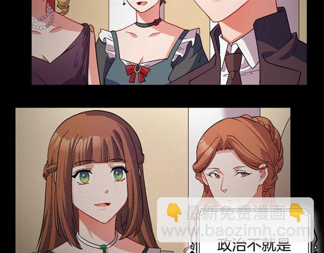 第84话 初次相遇129