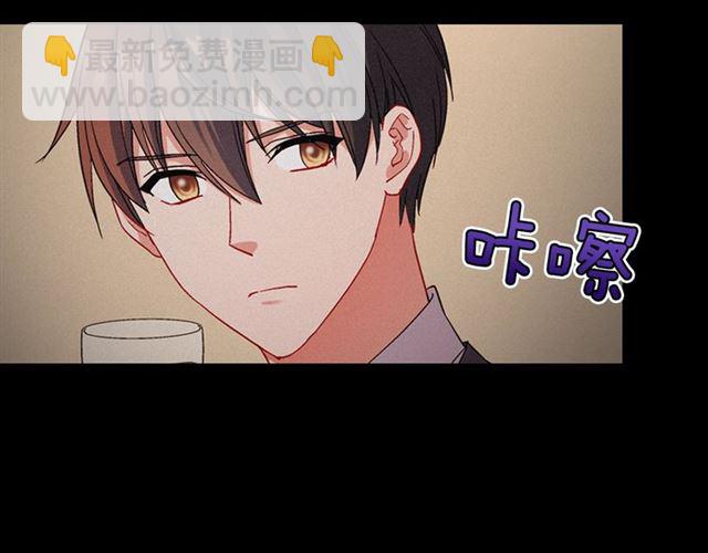 第84话 初次相遇134