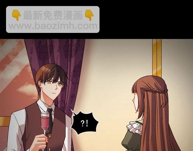 第84话 初次相遇140