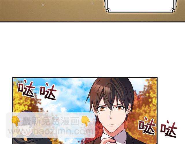 第84话 初次相遇15