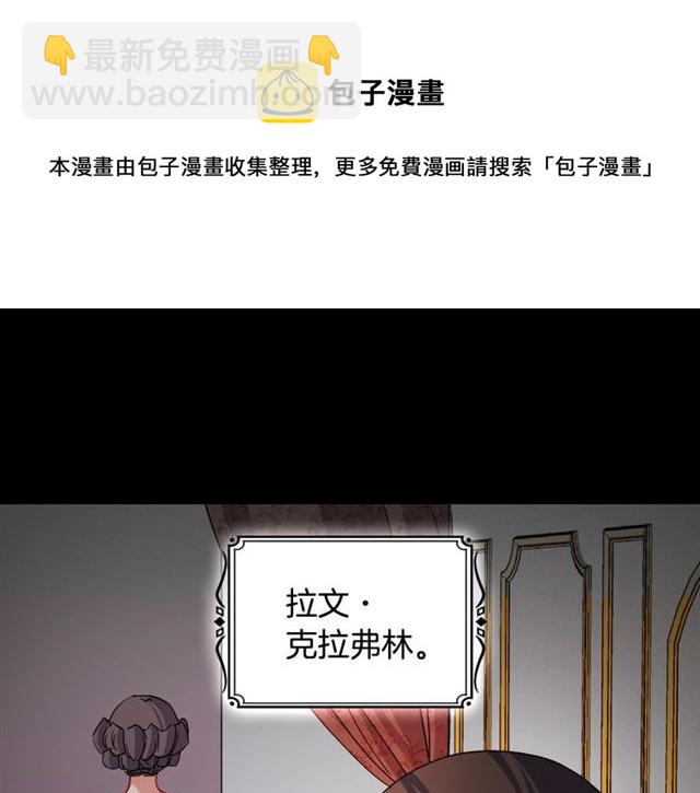 第84话 初次相遇40