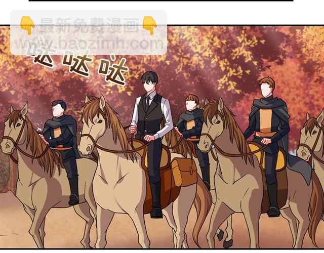 第84话 初次相遇5