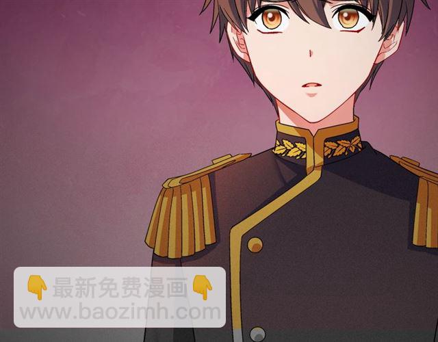 第84话 初次相遇55