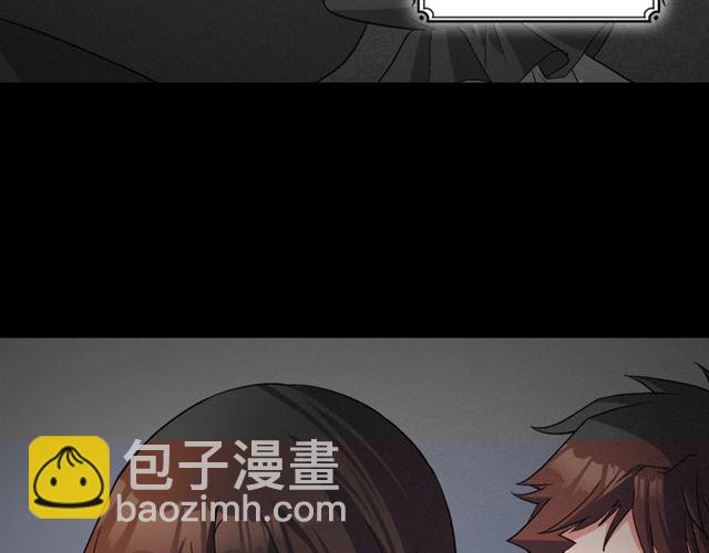 第84话 初次相遇66