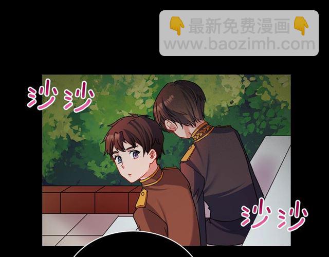 第84话 初次相遇71