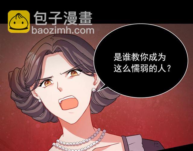 第84话 初次相遇78