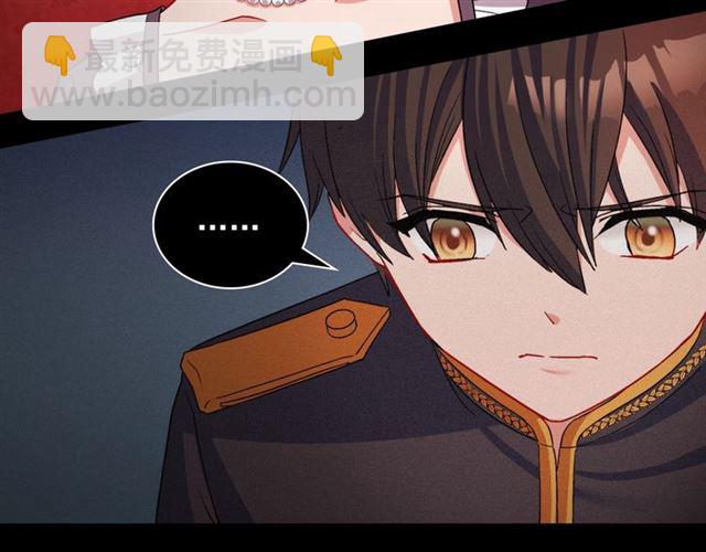 第84话 初次相遇79