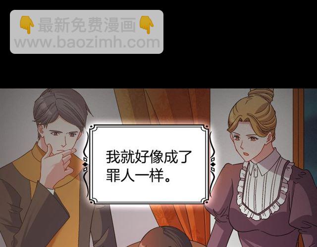 第84话 初次相遇83