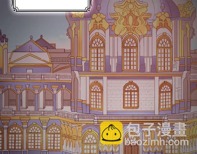 第84话 初次相遇86
