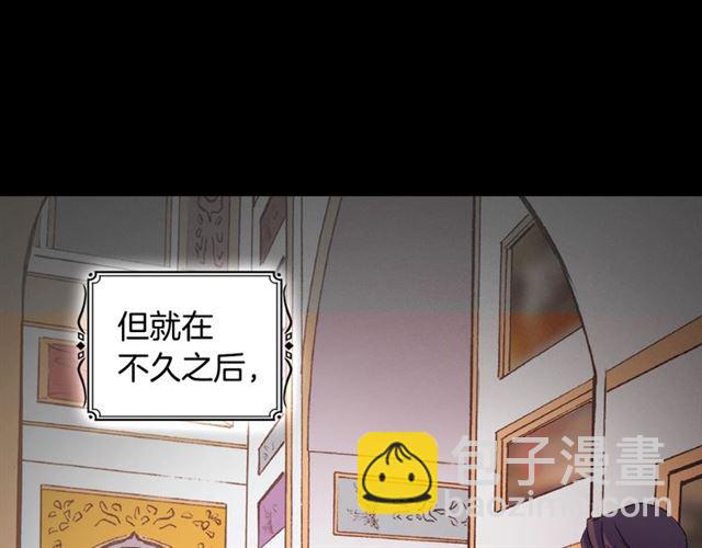 第84话 初次相遇93