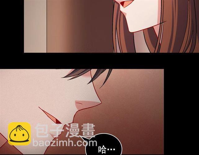 第85话 好奇之心29