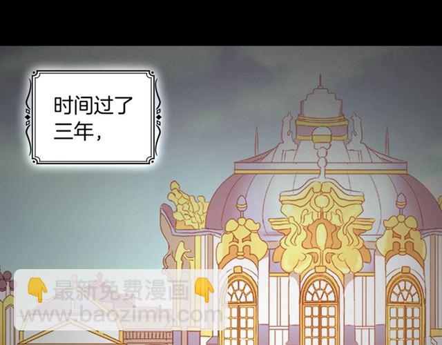 第85话 好奇之心61