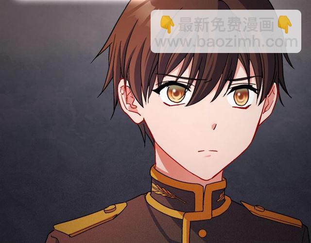 第85话 好奇之心96